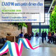 amf